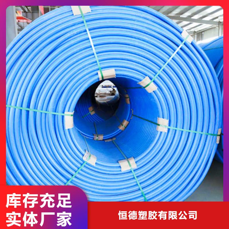硅芯管是干嘛用的品質(zhì)保障