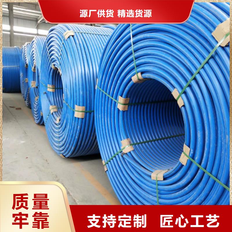 40硅芯管多少錢一米施工團隊