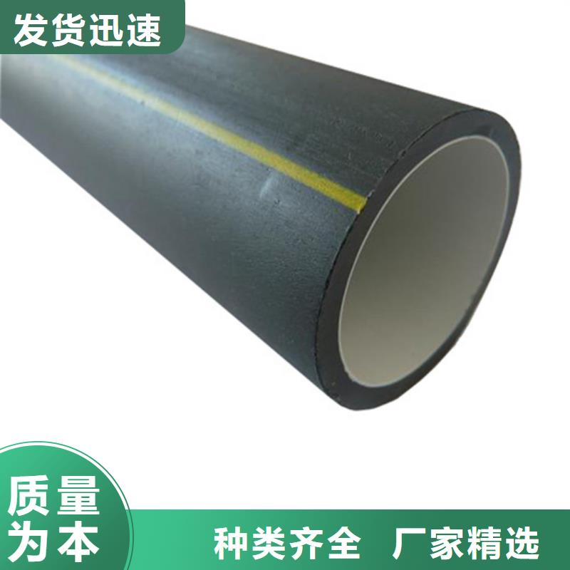 硅芯管40/33品質過關