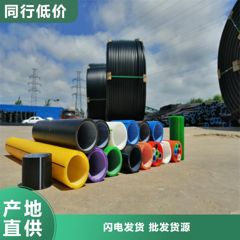硅芯管報價廠家