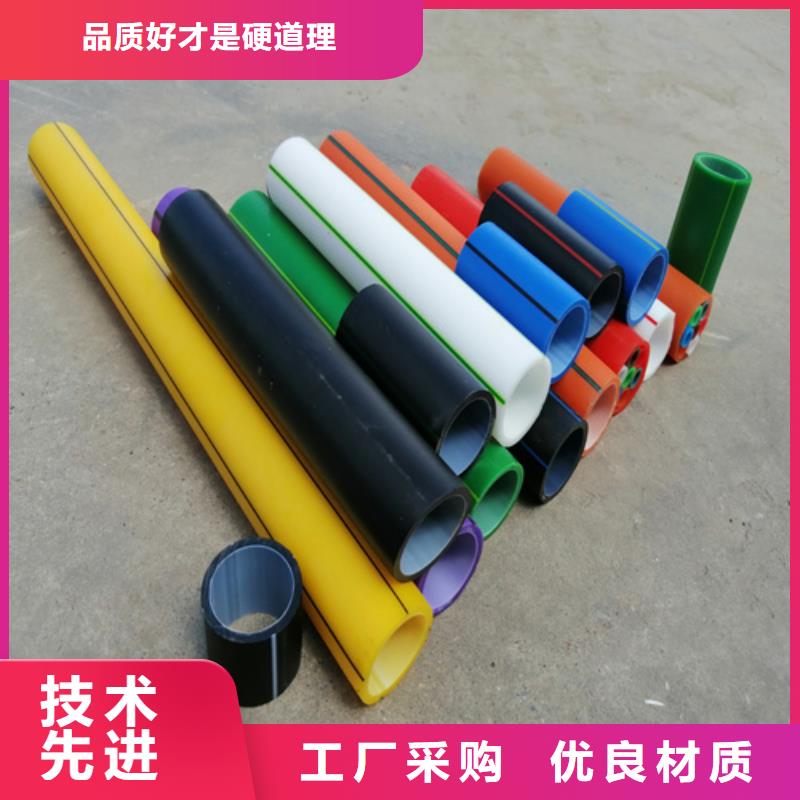 硅芯管是干嘛用的服務為先硅芯管