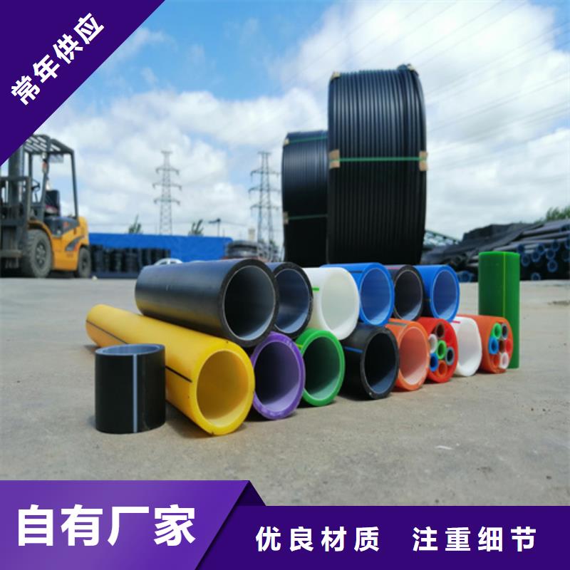硅芯管是干嘛用的品質(zhì)保障