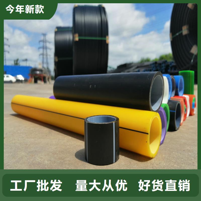 硅芯管型號可定制