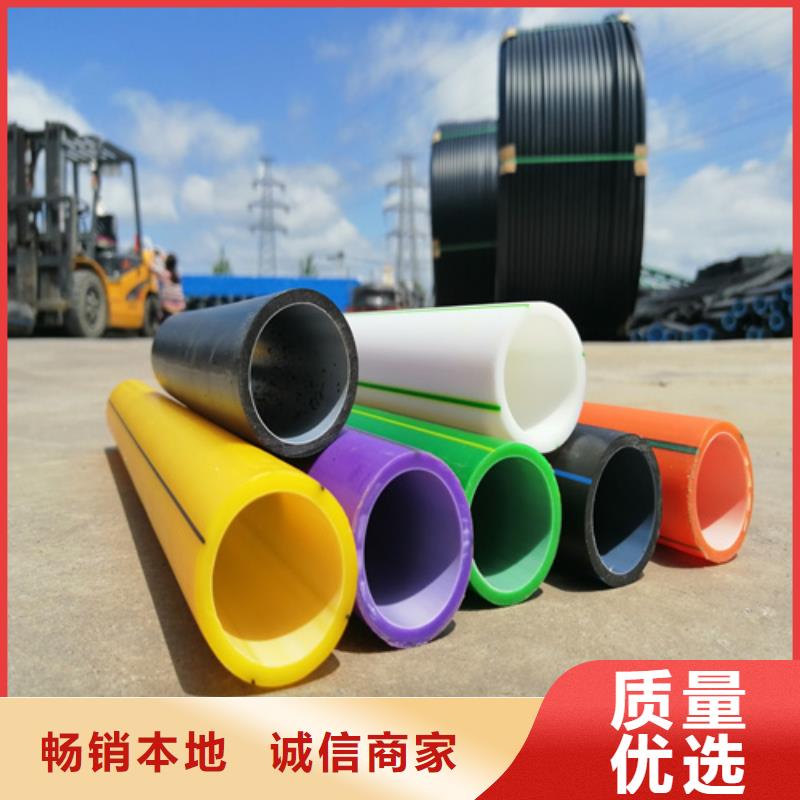 硅芯管廠家聯(lián)系電話32硅芯管廠家價格