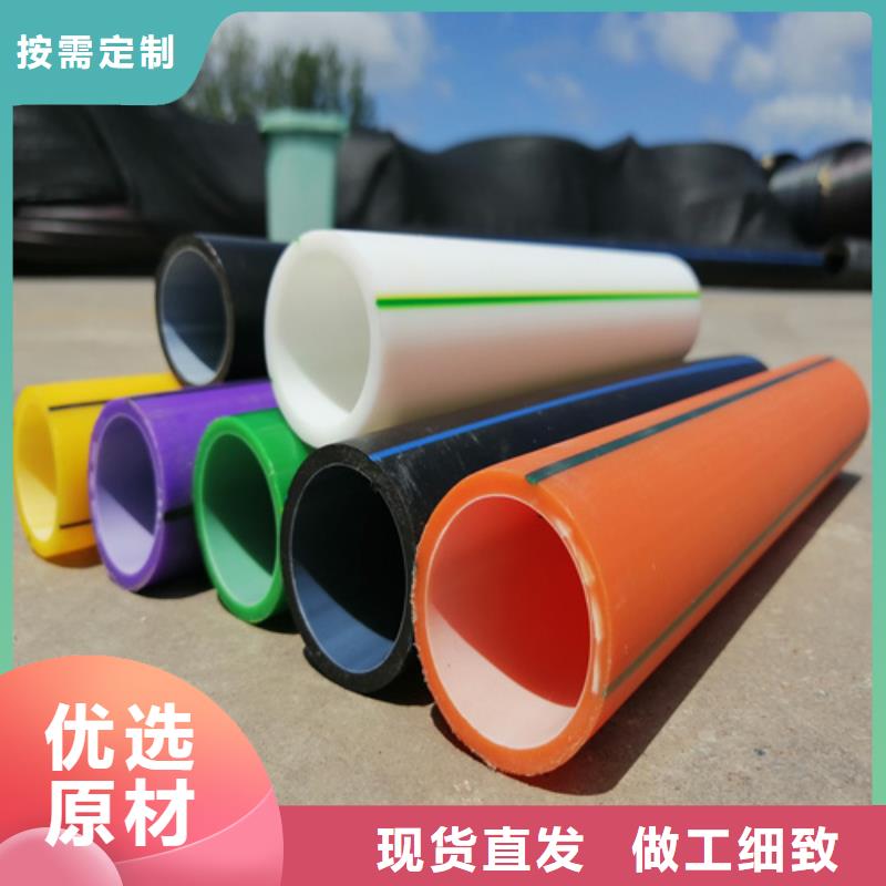 硅芯管是什么材質做的品質優