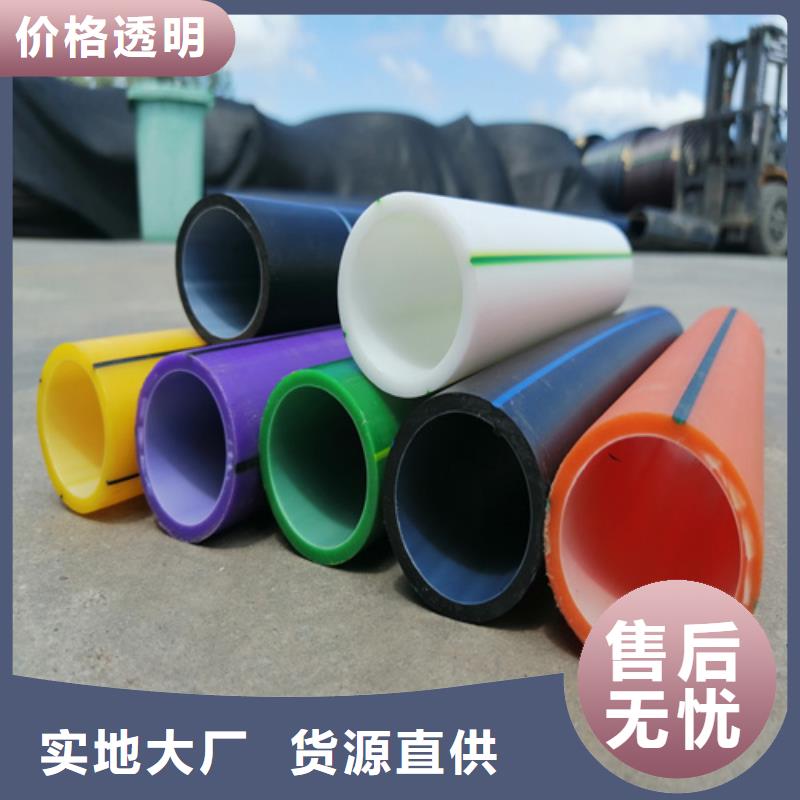 hdpe硅芯管生產廠家歡迎電詢