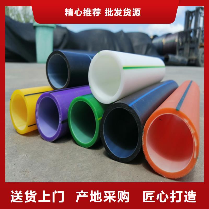 硅芯管價(jià)格誠信企業(yè)