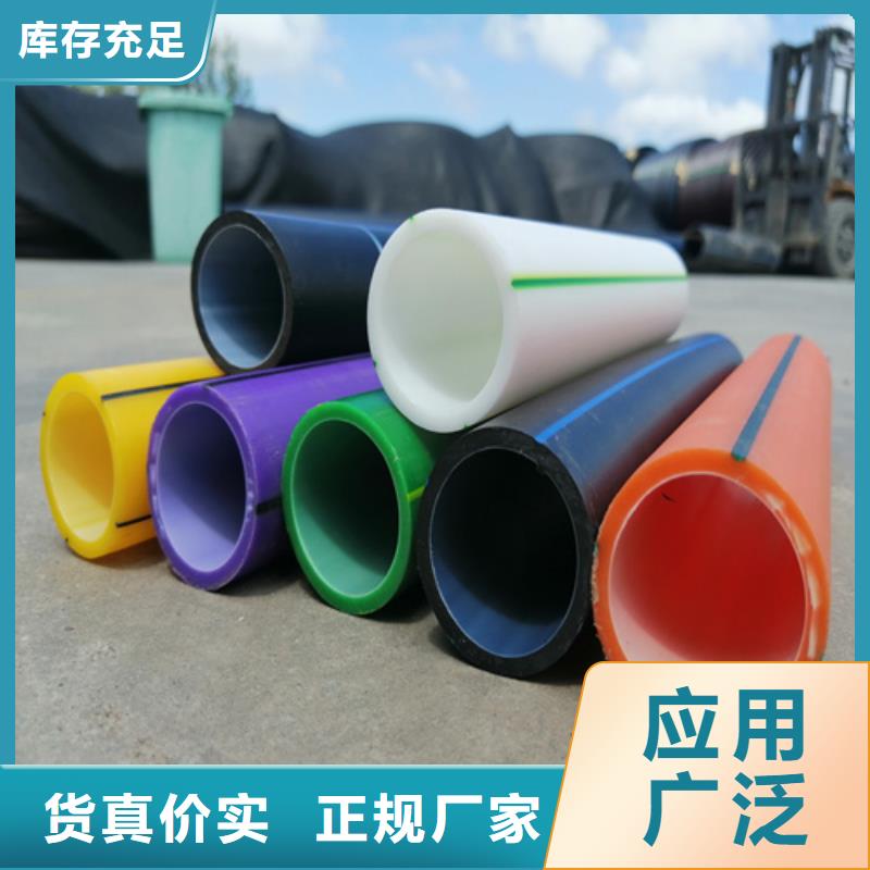 40硅芯管多少錢一米施工團隊