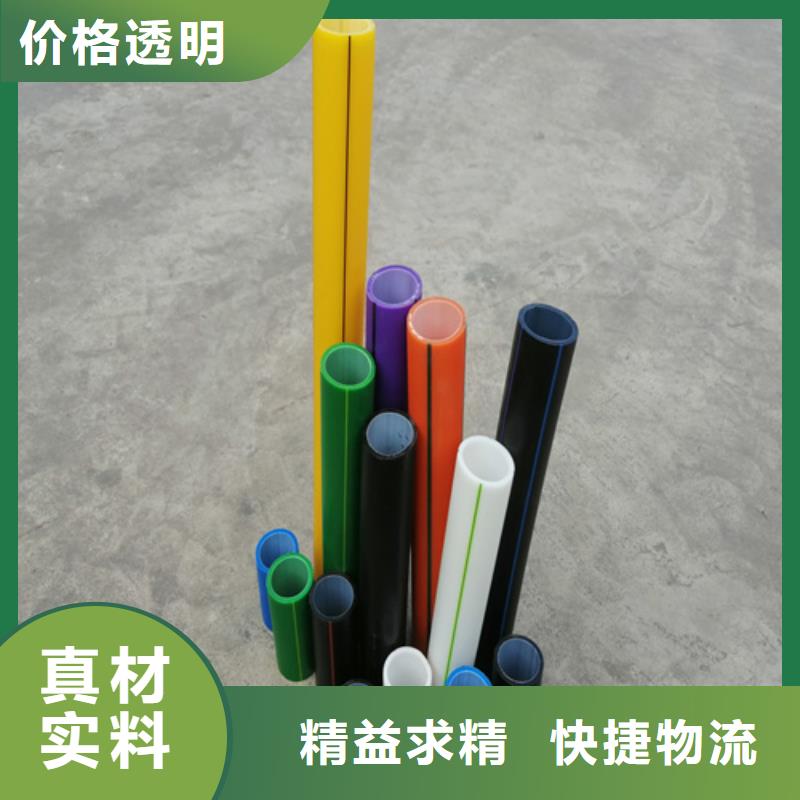 硅芯管報(bào)價(jià)貨源