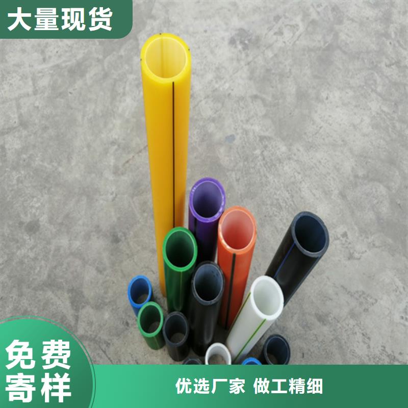 40硅芯管多少錢一米全國(guó)發(fā)貨