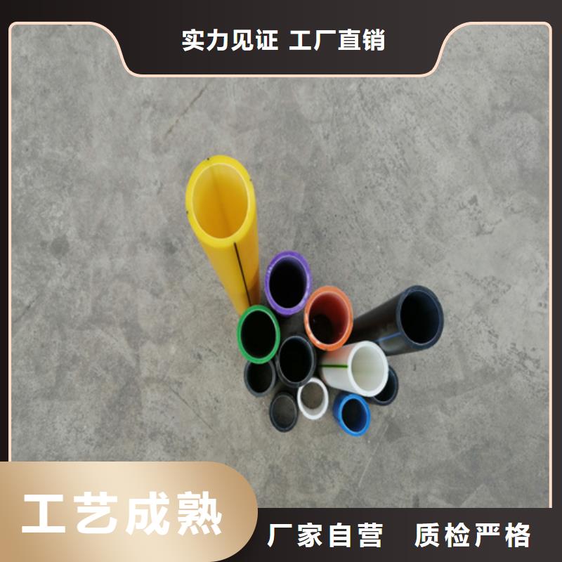 40硅芯管能穿幾根光纜種類齊全
