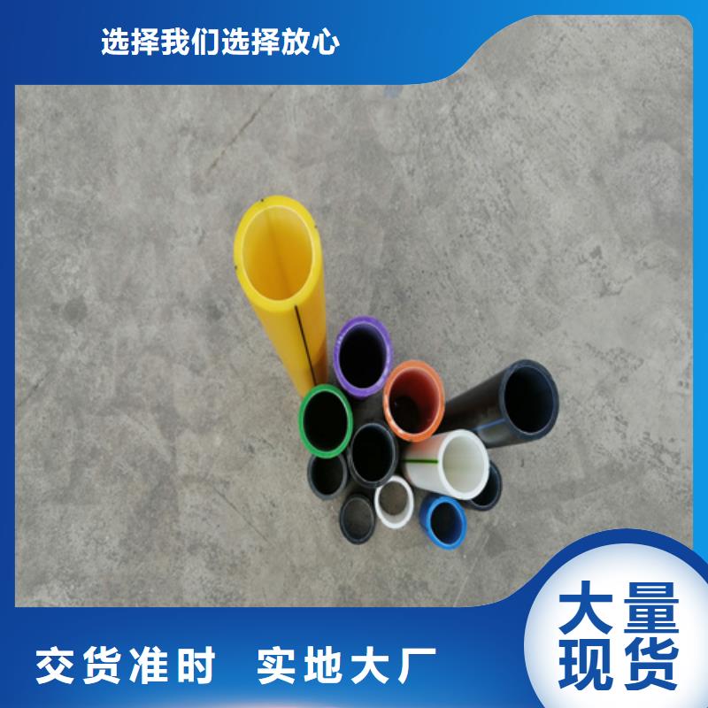 40硅芯管多少錢一米上門服務(wù)