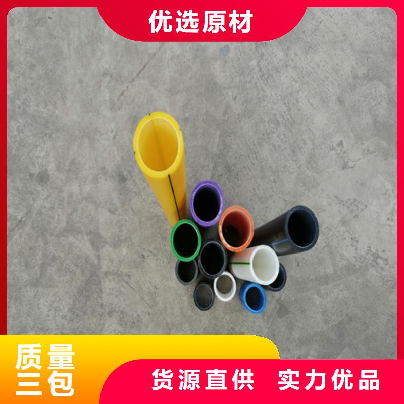 硅芯管價格廠家供應