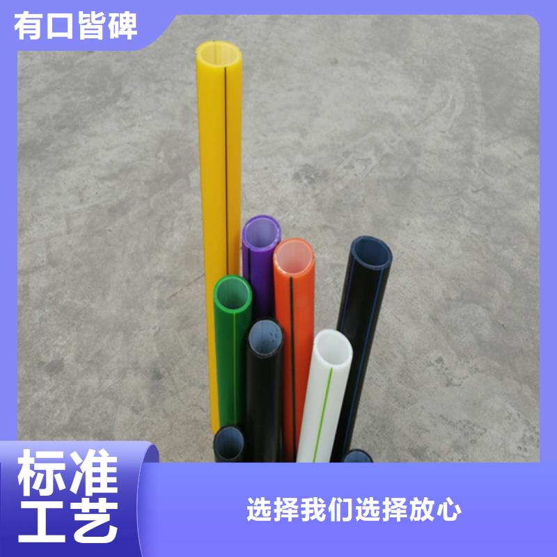 硅芯管_【PE给排水管】品质信得过由恒德为您