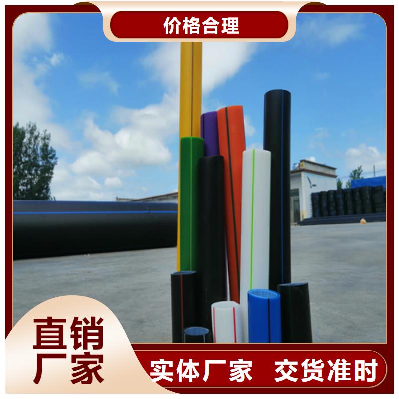 硅芯管是干嘛用的無(wú)中間商