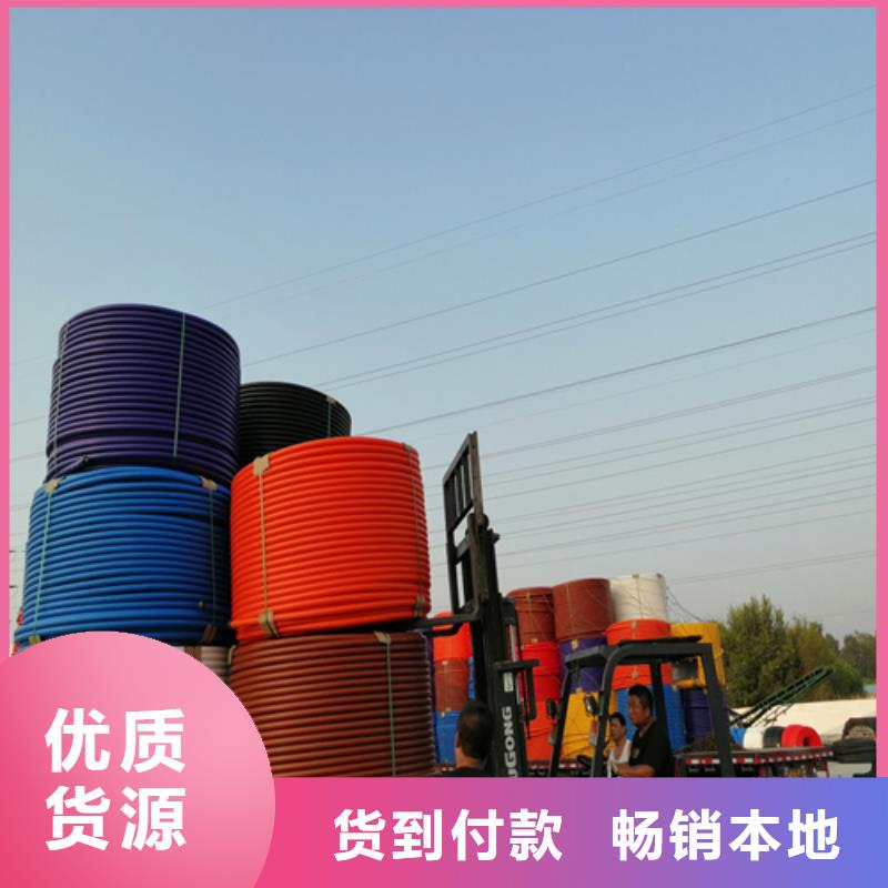 pe硅芯管廠家產品介紹