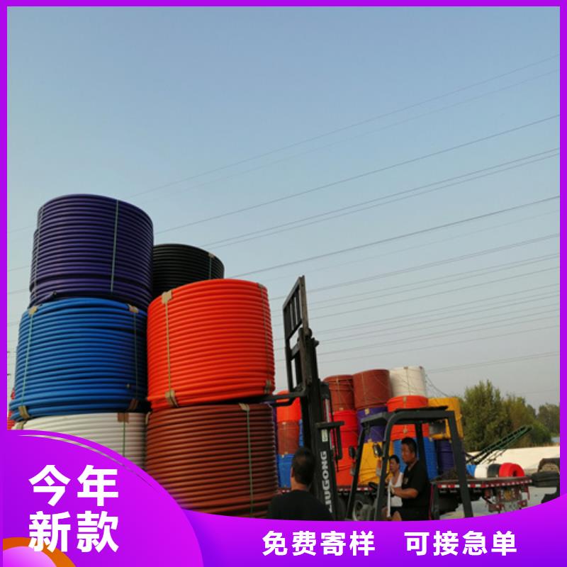 硅芯管是什么材質的量大從優