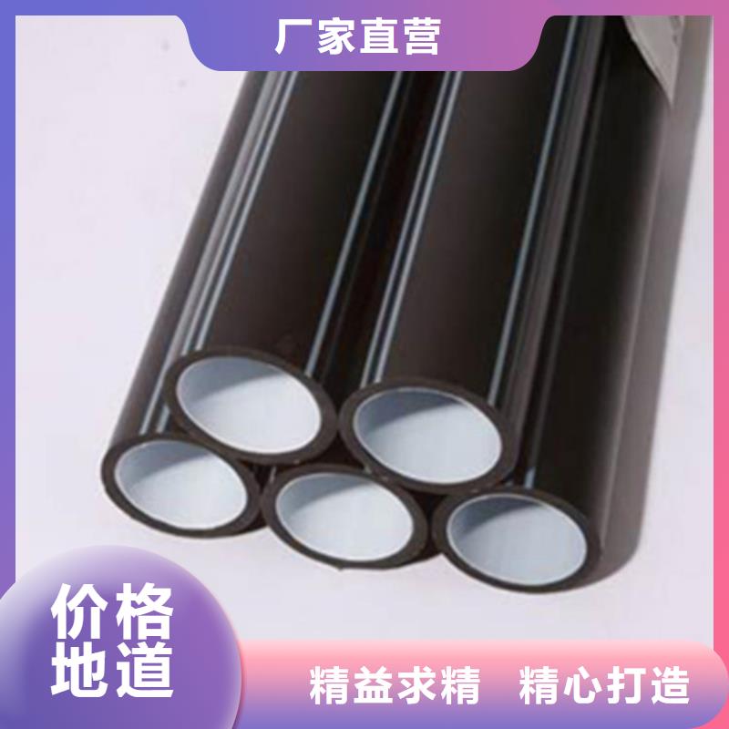 40硅芯管多少錢一米施工團隊
