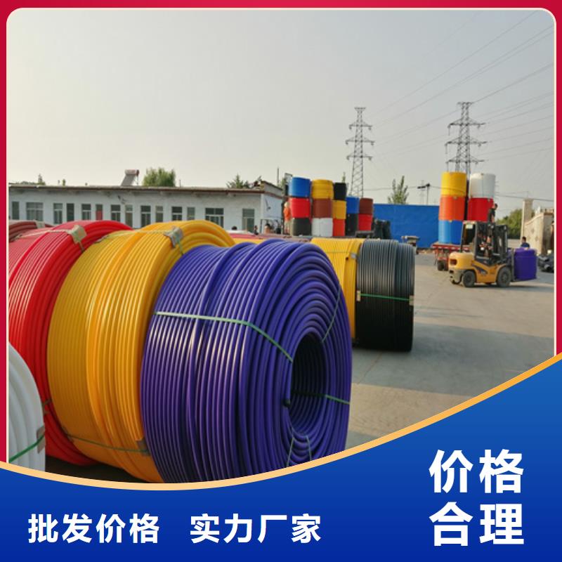 硅芯管規格型號品質保證