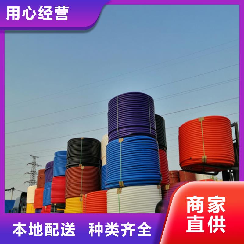 硅芯管報價為您介紹