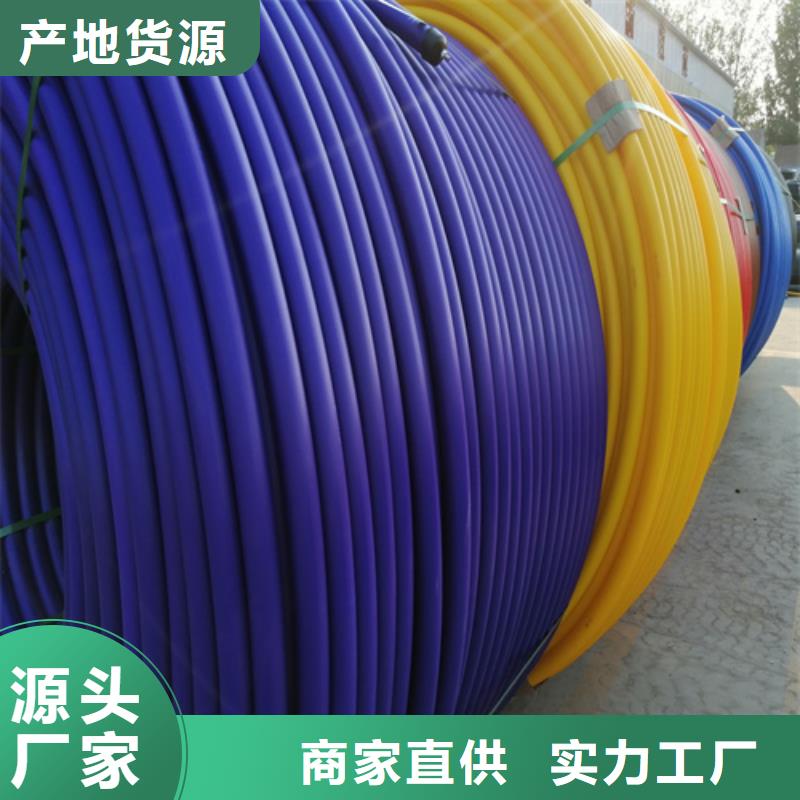 硅芯管40\/33價格公道