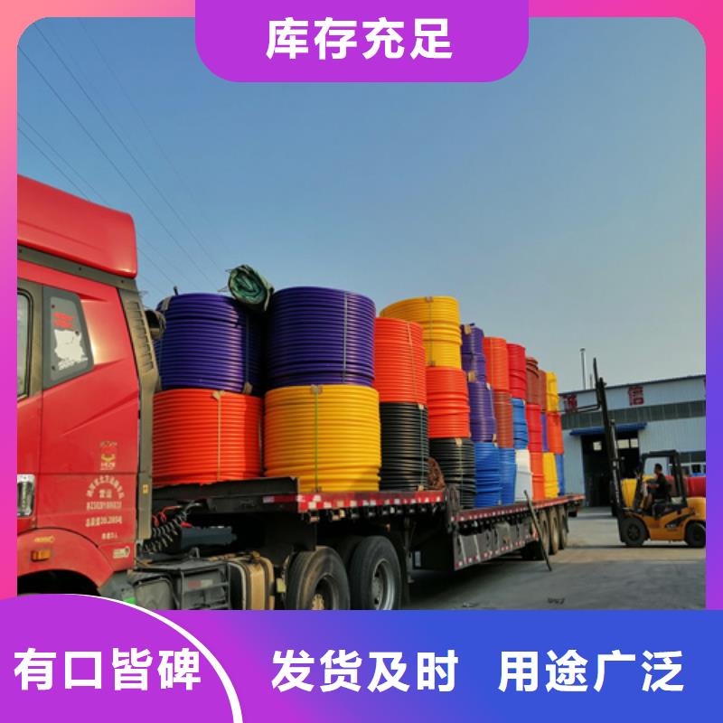 40硅芯管多少錢一米采購