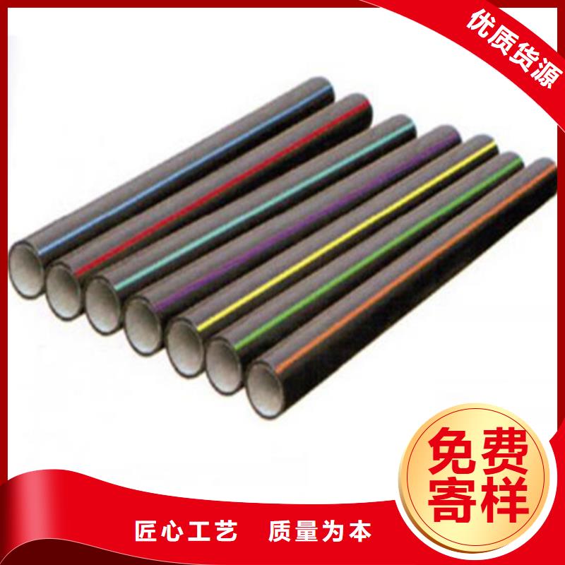 硅芯管廠家信賴