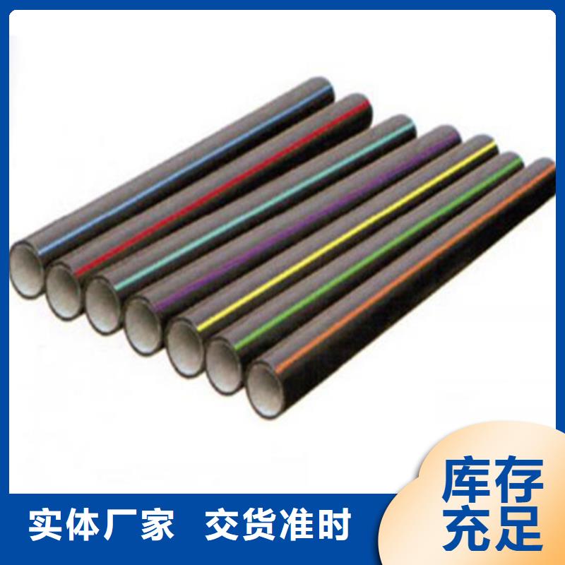硅芯管規格型號表采購價格