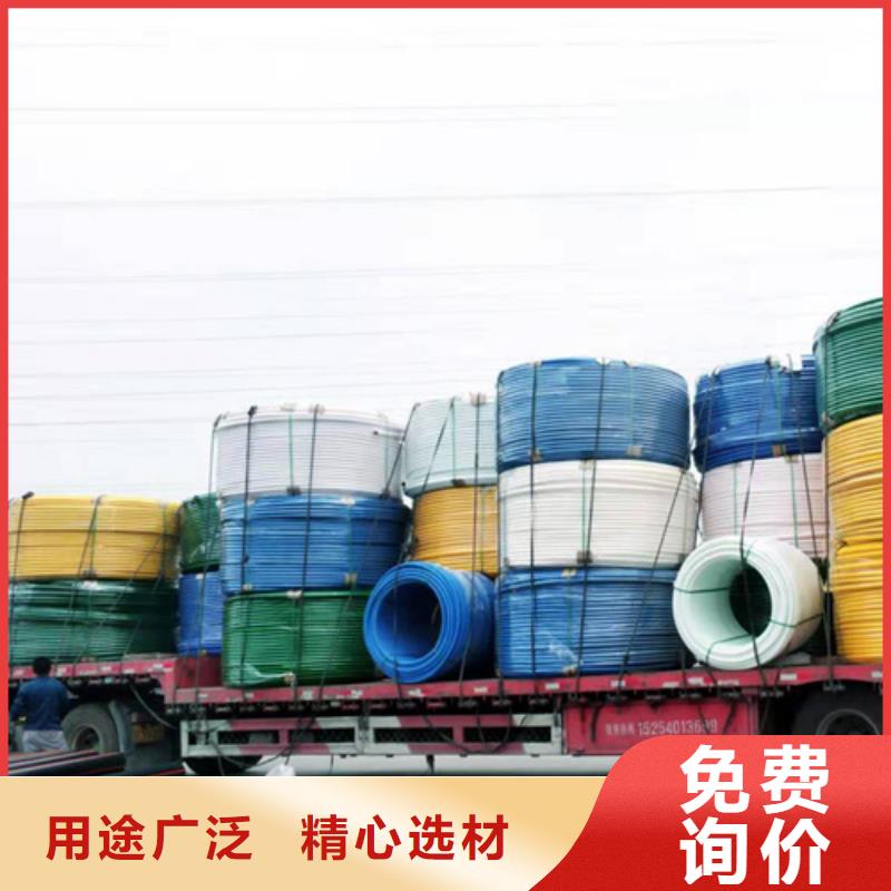 硅芯管廠家聯(lián)系電話32硅芯管廠家價格