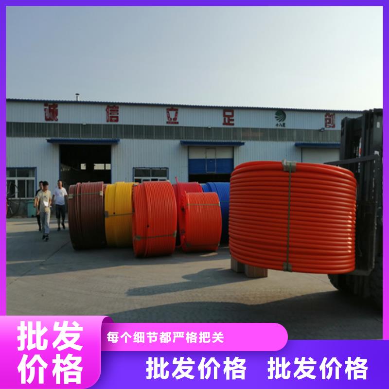 硅芯管_【PE给排水管】品质信得过由恒德为您
