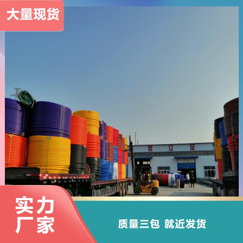 硅芯管是干嘛用的服務為先硅芯管
