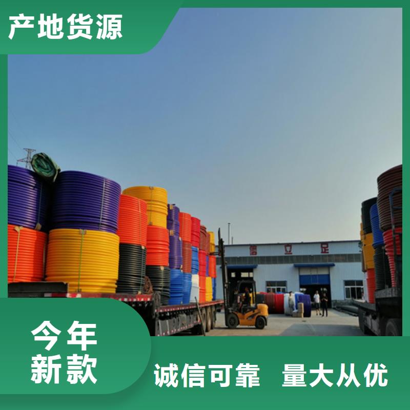硅芯管_【PE给排水管】品质信得过由恒德为您