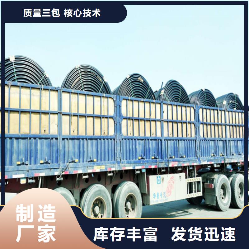 硅芯管規格型號表采購價格