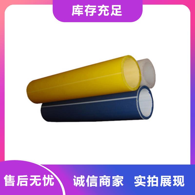 硅芯管廠家聯(lián)系電話廠家價格