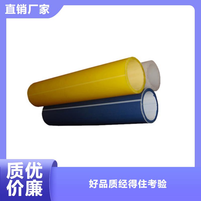 硅芯管圖片采購