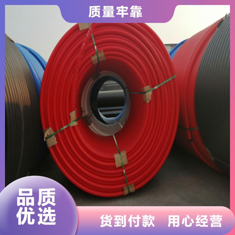 硅芯管_【PE给排水管】品质信得过由恒德为您