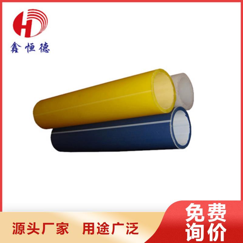 硅芯管多少錢一米品質(zhì)過關(guān)硅芯管