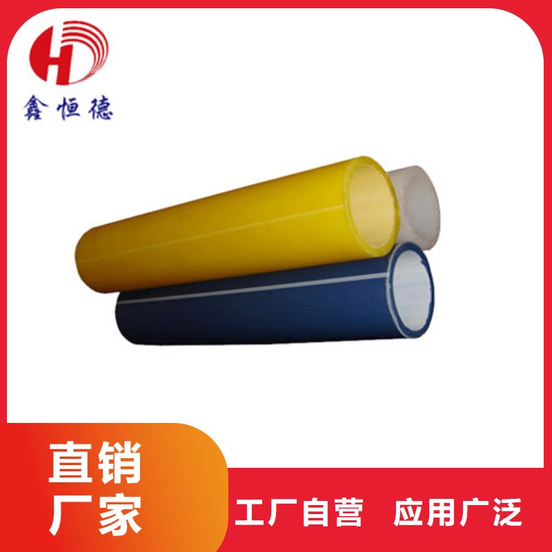硅芯管廠家排名貨源