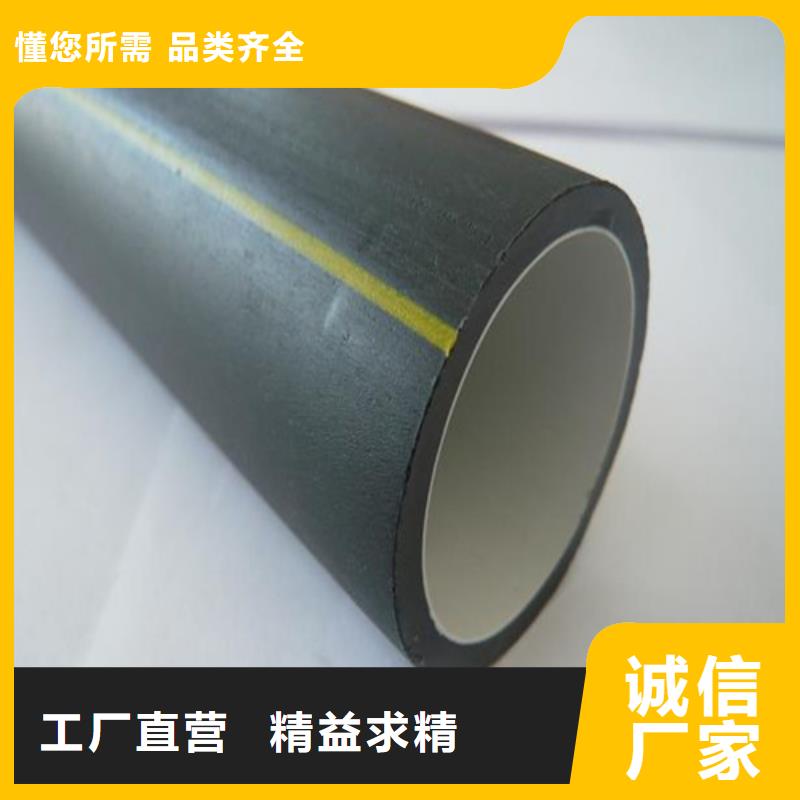 硅芯管是干嘛用的圖片