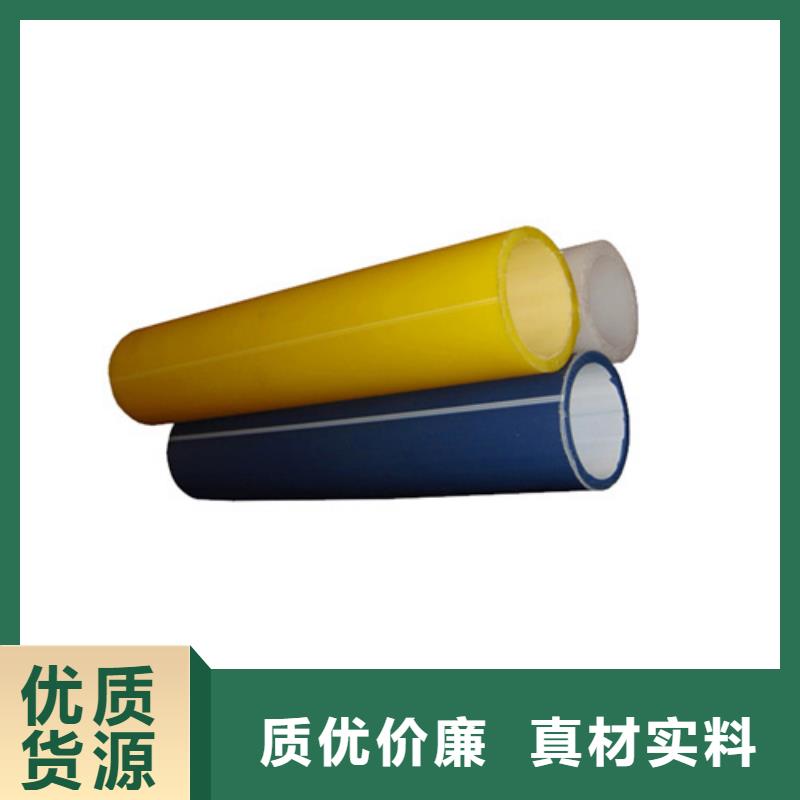 河北硅芯管生產(chǎn)廠家按需定制