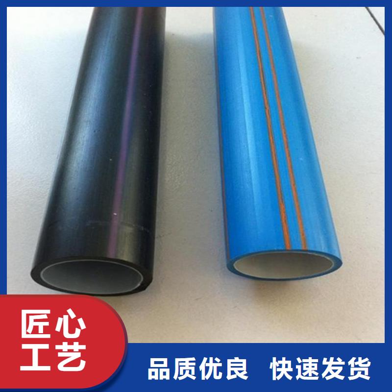 硅芯管價(jià)格價(jià)格行情