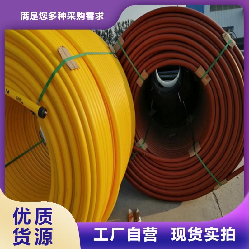 硅芯管是干嘛用的圖片