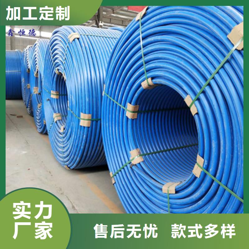 hdpe硅芯管生產(chǎn)廠家現(xiàn)貨報價