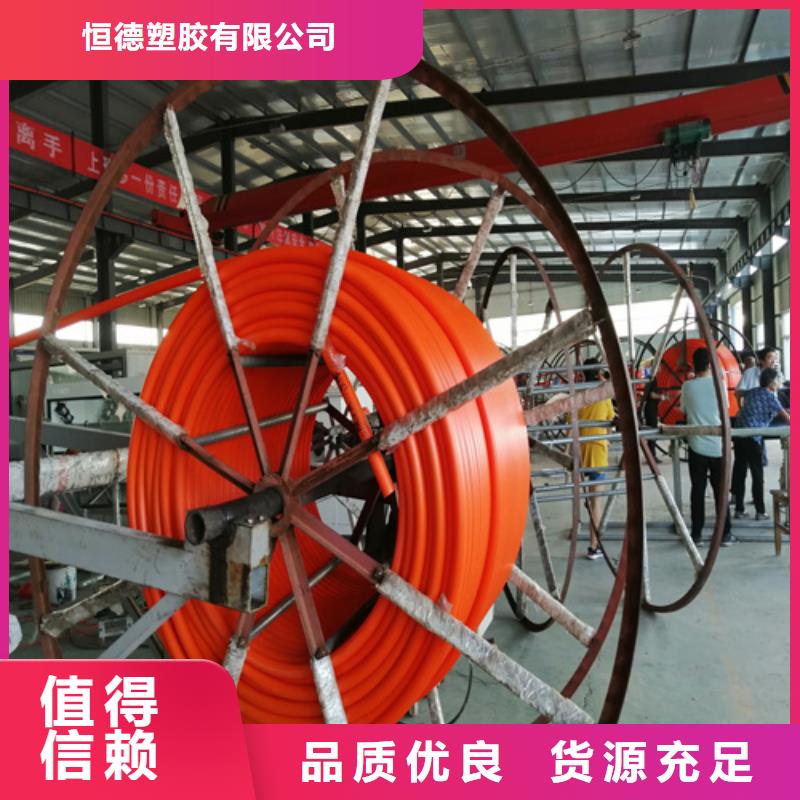 硅芯管多少錢一米質保一年