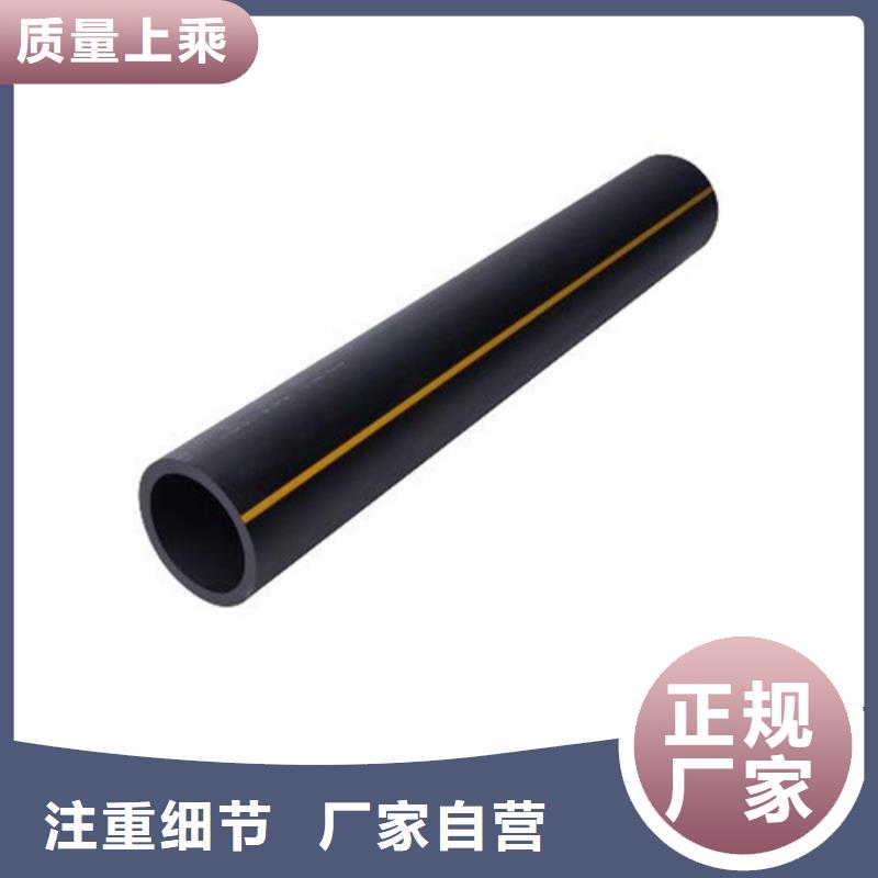 天燃氣管價位品牌廠家