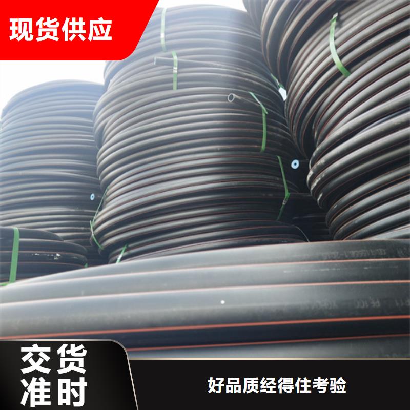 燃氣管接頭安裝視頻信息
