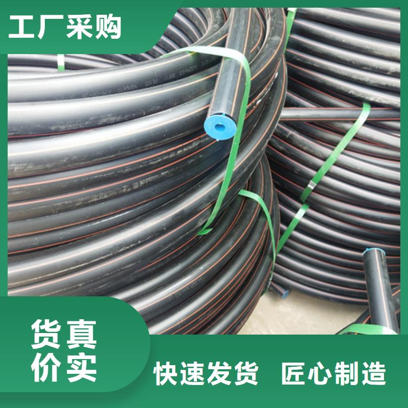 燃气管道施工与安装要求学校燃气管