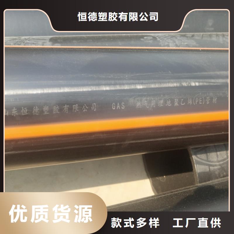 燃氣管超過3米了怎么辦源頭廠家
