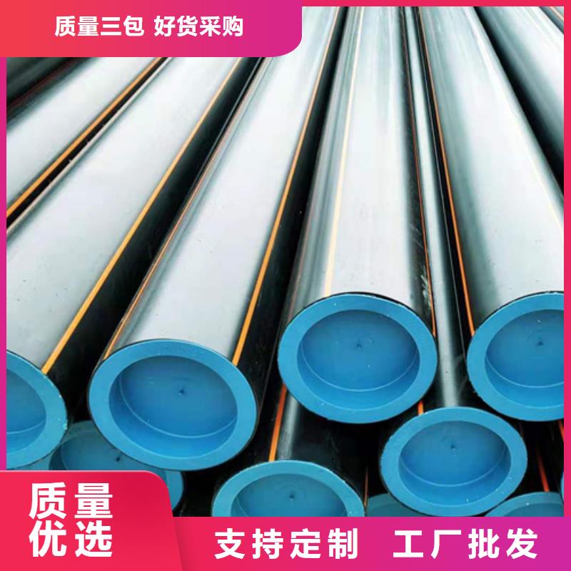 山東省燃氣管理條例2025售后無憂