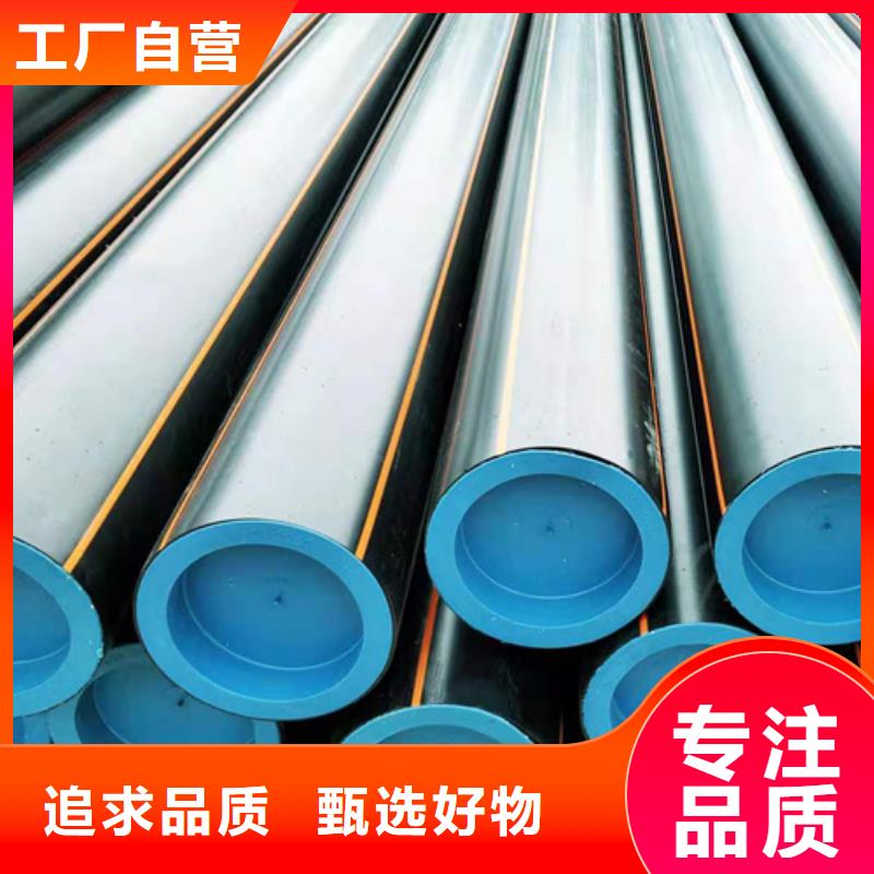 燃氣管用什么管承接